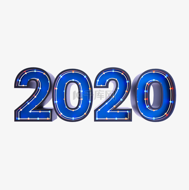 霓虹灯2020字样