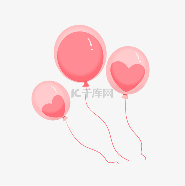 粉色浪漫爱心气球免抠素材
