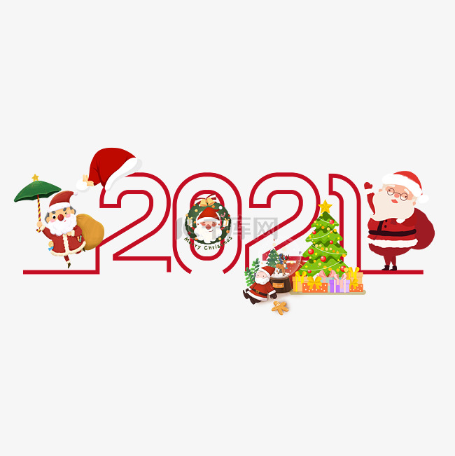 圣诞节新年2021