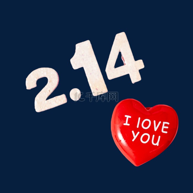214情人节数字心形爱心