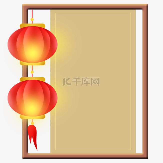 中国风主题文字框