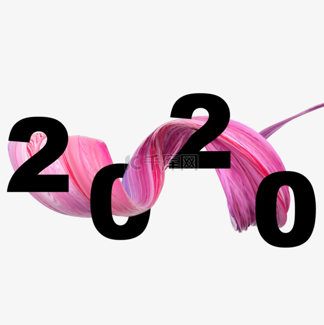 3D墨水螺旋粉红色画笔2020