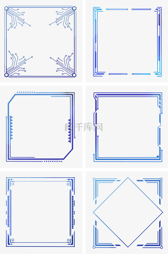 蓝色渐变科技感电商边框