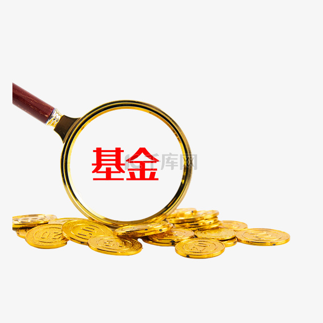 金融基金金币