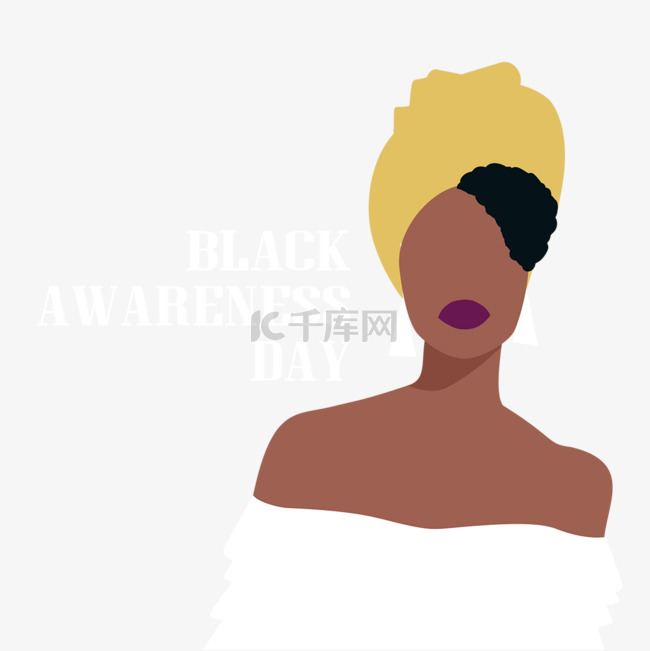 black awareness day女插画