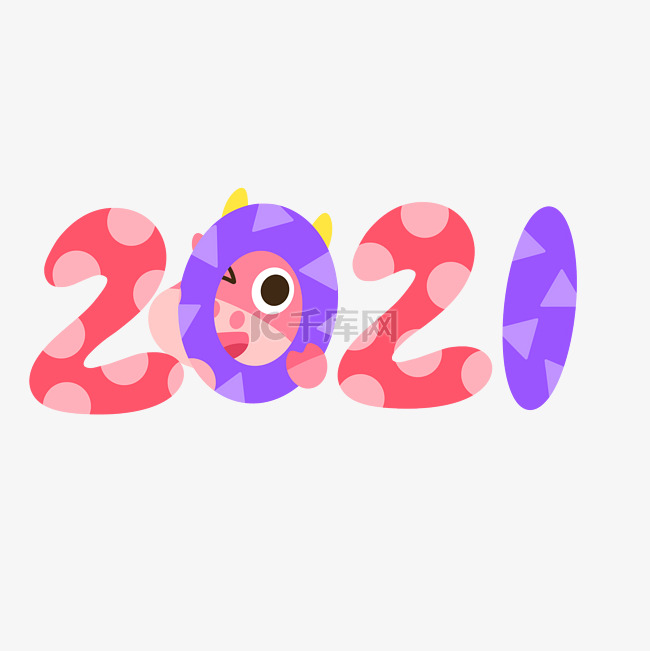 2021牛年小牛