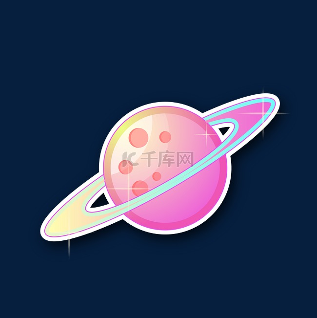 太空星球贴纸