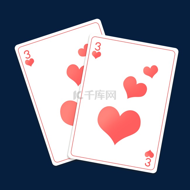 红色爱心扑克牌下载