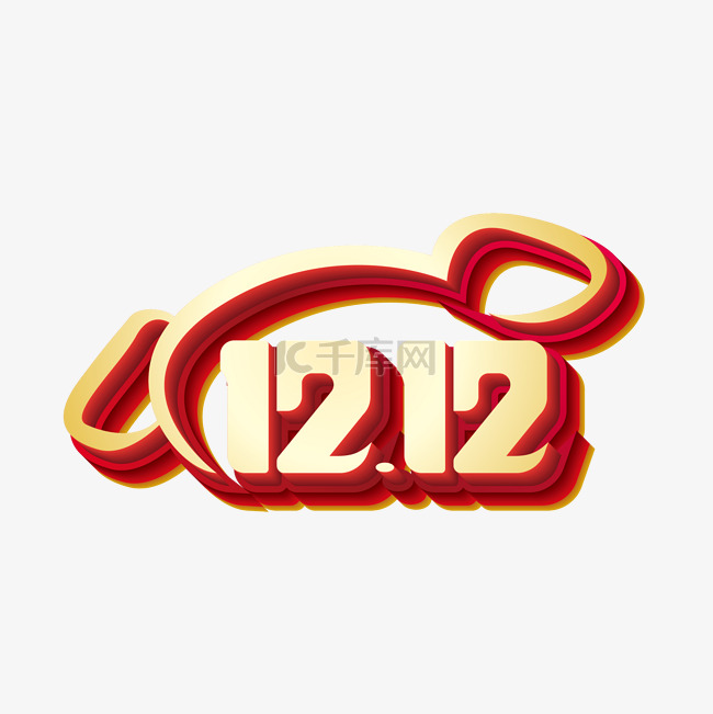 矢量双12京东金属立体LOGO