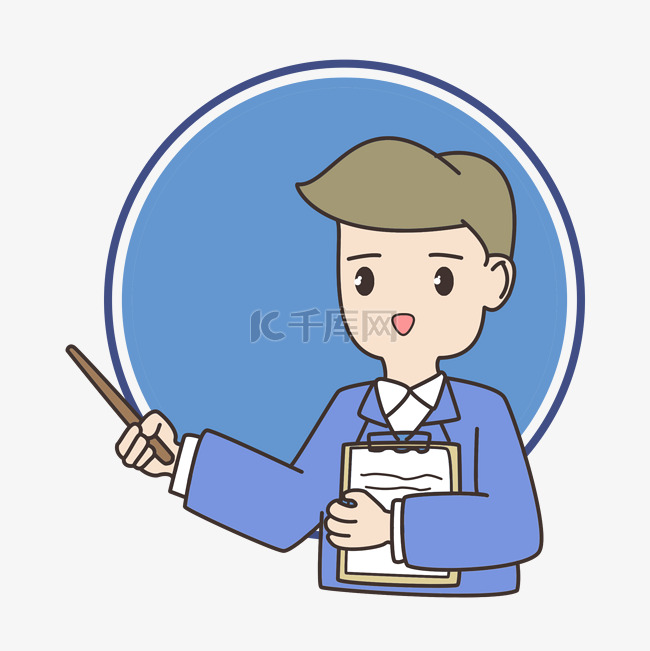 专业解说