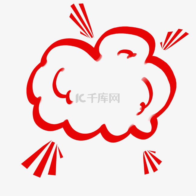 爆炸惊爆价爆炸贴