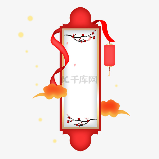 中国风梅花丝带标题框
