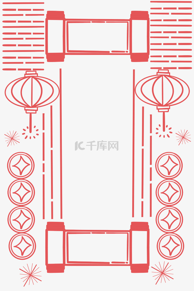 新年喜庆灯笼底纹