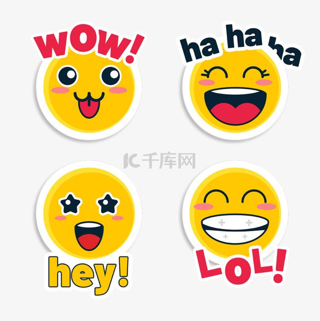 简约emoji