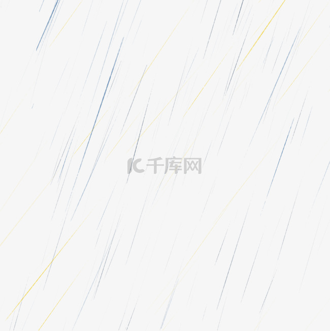 流星雨