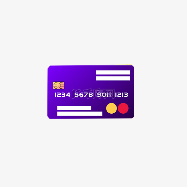 紫色银行卡