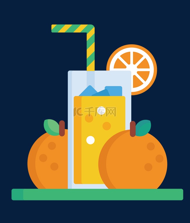 新鲜橙汁饮品插画
