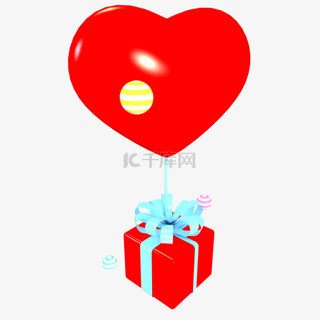 创意母亲节红色爱心礼物盒