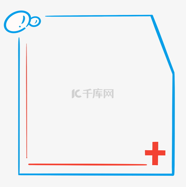 蓝色红色十字药丸医院医疗边框