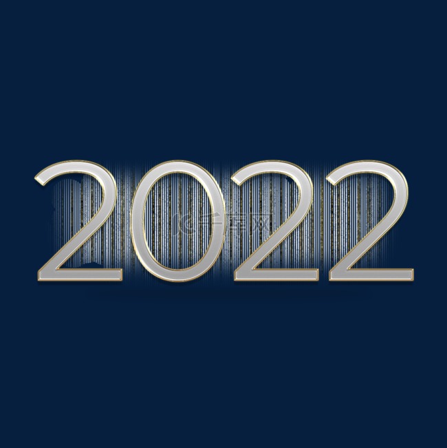 2022银色金属质感字体