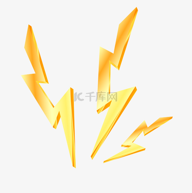 黄色闪电图标
