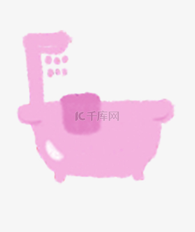 手绘卡通粉红色浴缸