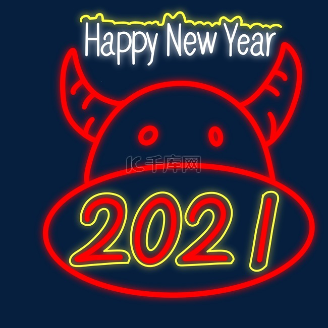 2021荧光牛头