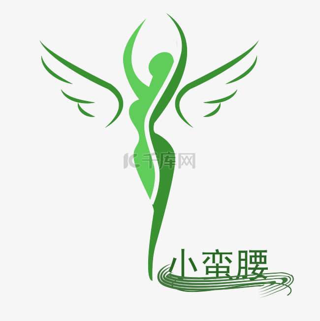 小蛮腰减肥logo