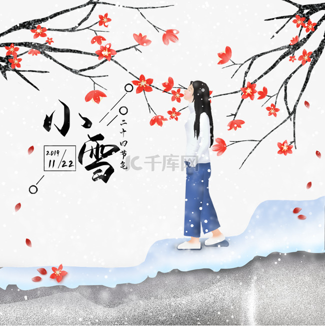 小雪赏雪景的女孩