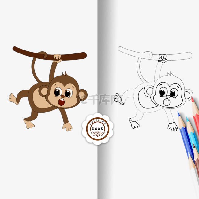 monkey clipart 