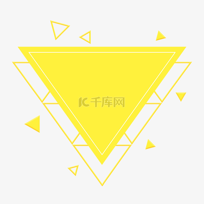 清新黄色三角形文字框
