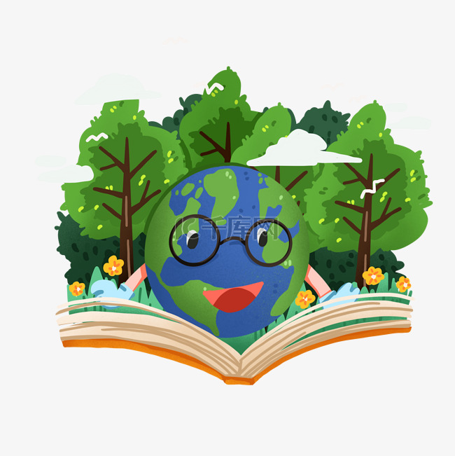 世界读书日之戴眼镜看书的地球免