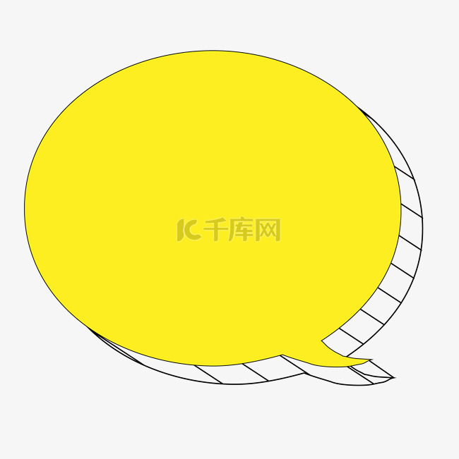 黄色矢量气泡话框图