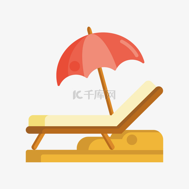 红色遮阳伞躺椅