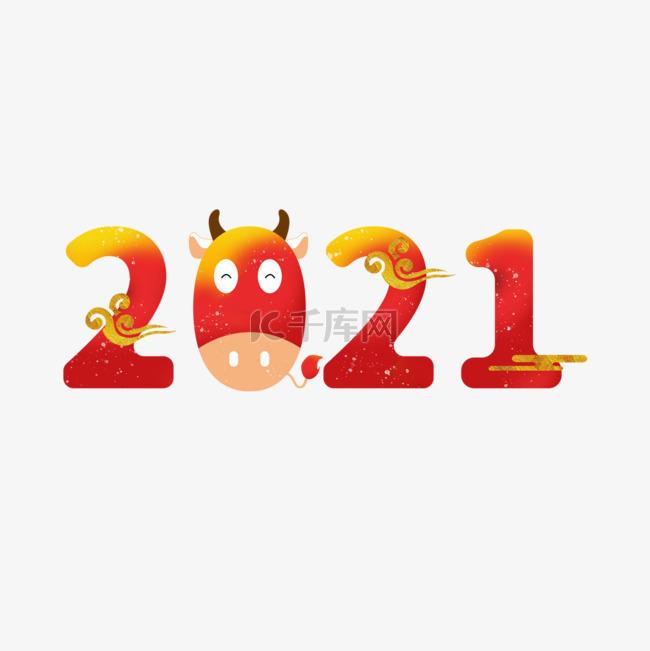 中国新年手绘喜庆2021牛年新