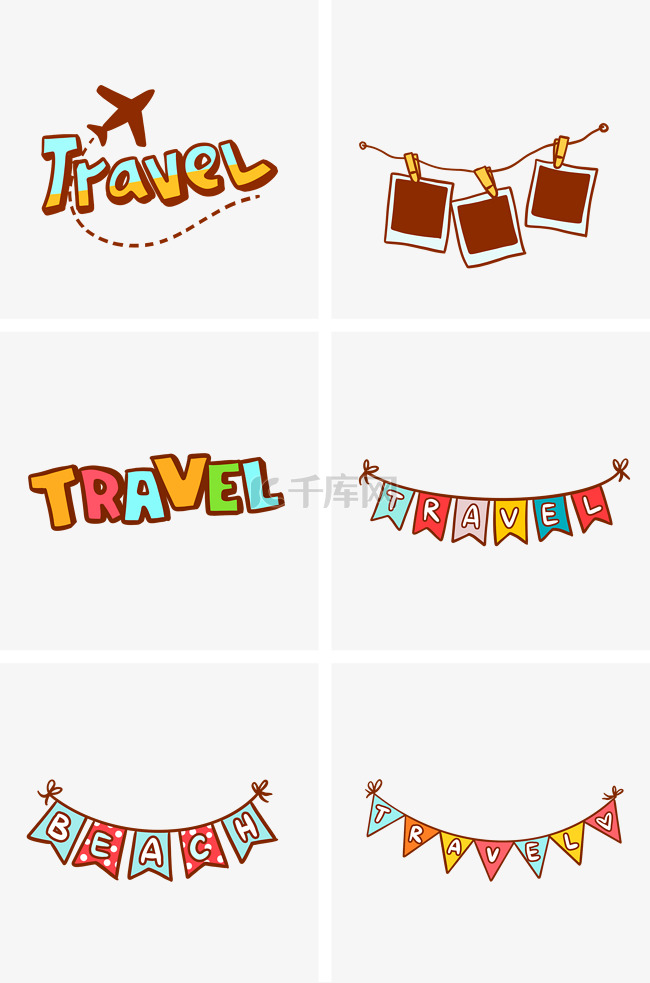 度假旅行系列组图
