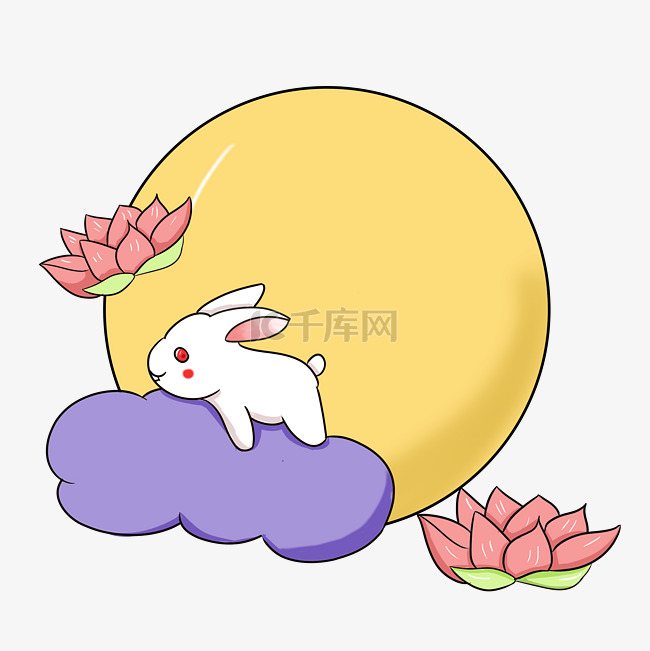 中秋节浮云玉兔