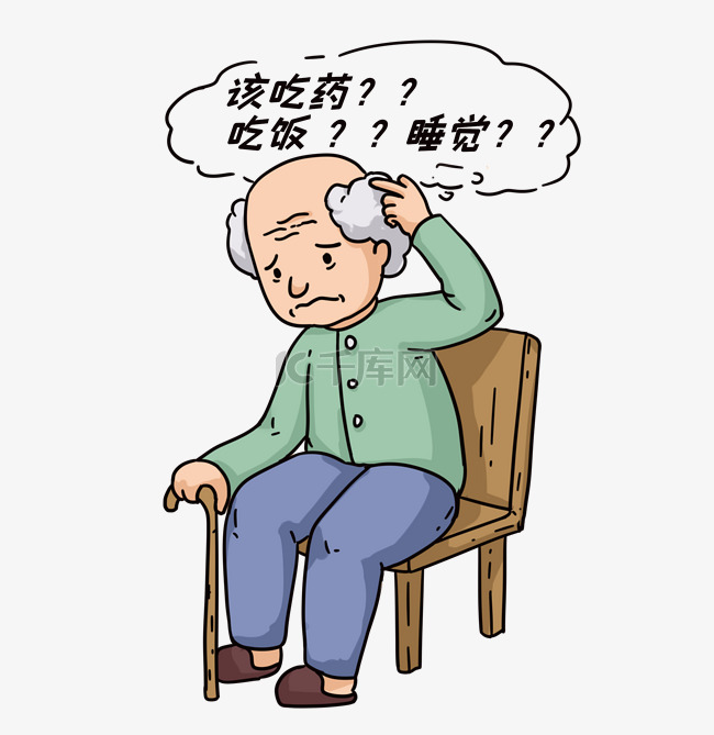 阿兹海默症的父亲去世后（31集）