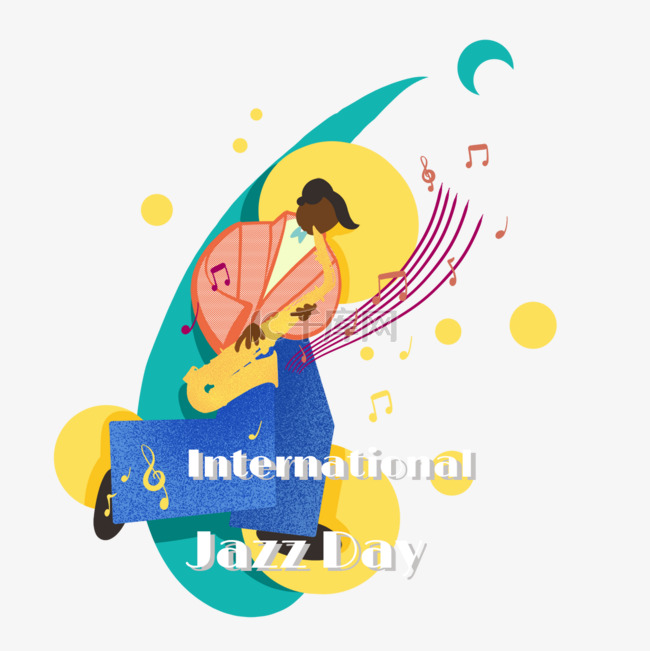 international j