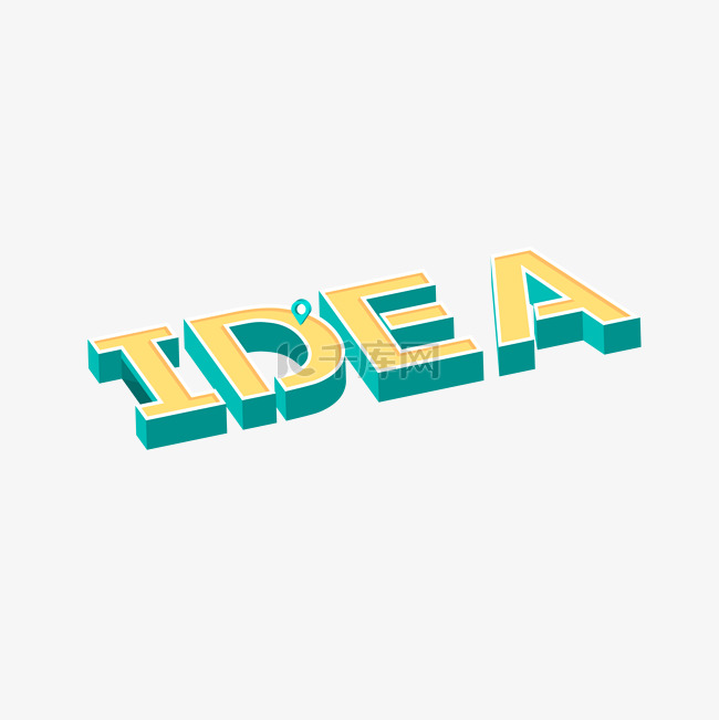 25D矢量IDEA