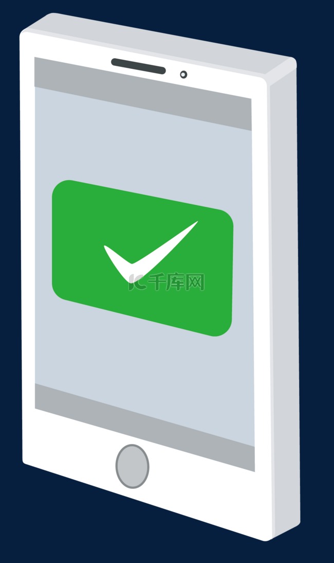 手机支付成功矢量图