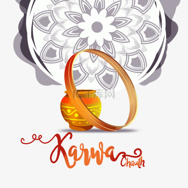 karwa chauth黄色印度罐子