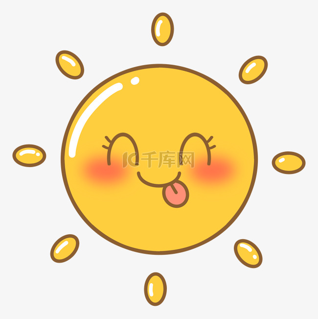可爱手绘黄色笑脸太阳
