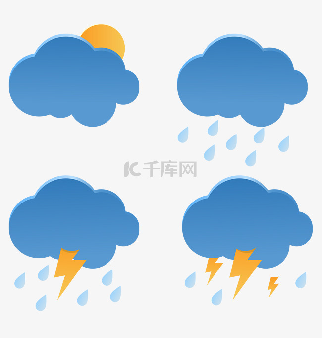 天气云雨雷雨剪纸图标