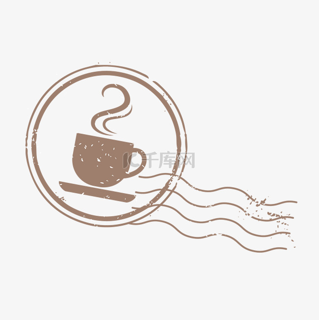 咖啡印章邮戳装饰