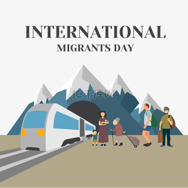 international migrants day火车出行