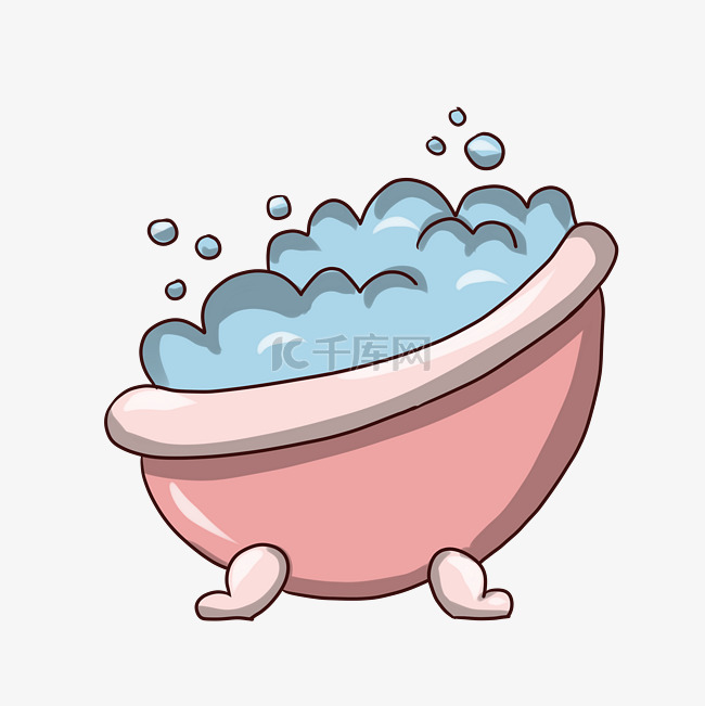 粉色浴缸卡通插画
