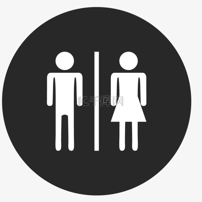 公共厕所图标卡通