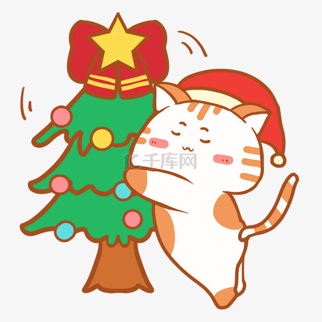 拥抱圣诞树摇晃小花猫
