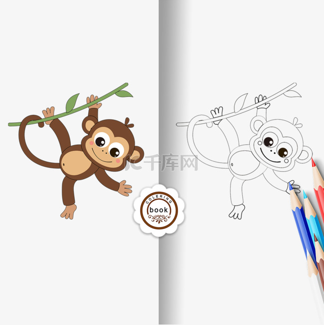 monkey clipart 